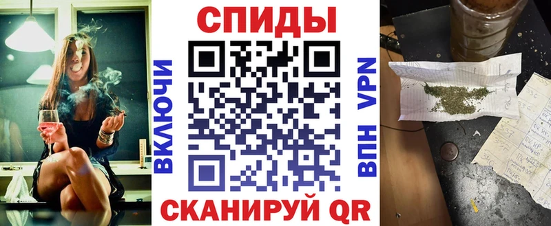 Бутират 1.4BDO  Челябинск 