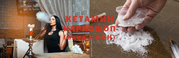 метадон Алзамай