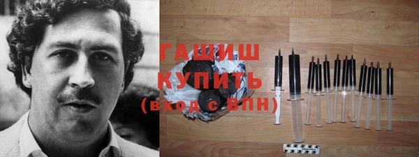 каннабис Тутаев