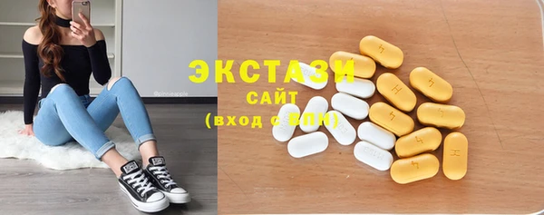 прущие грибы Алексин