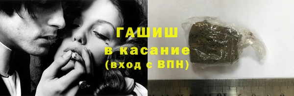 мет Алексеевка