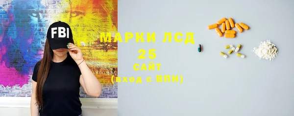 мет Алексеевка