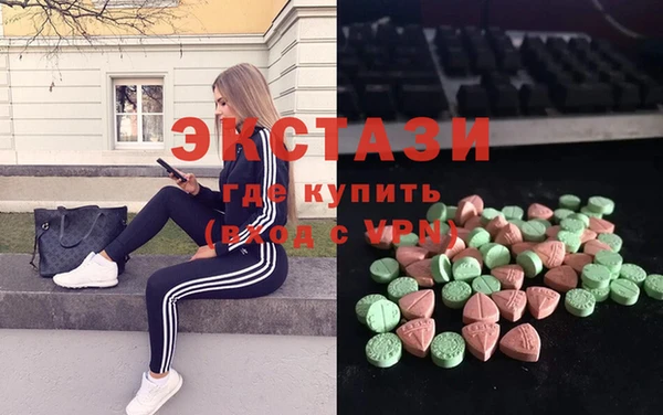 метадон Алзамай