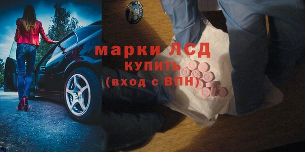 мет Алексеевка