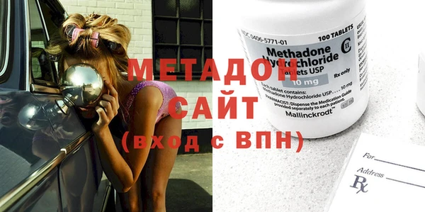 мет Алексеевка
