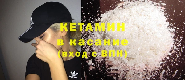 прущие грибы Алексин