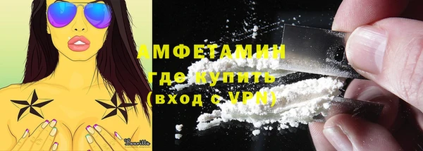 метадон Алзамай