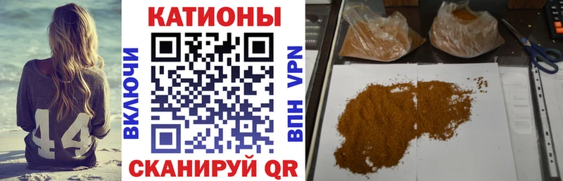 гидра ССЫЛКА  Челябинск  Мефедрон мяу мяу 