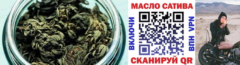 blacksprut ТОР  где найти наркотики  Челябинск  Дистиллят ТГК вейп с тгк 
