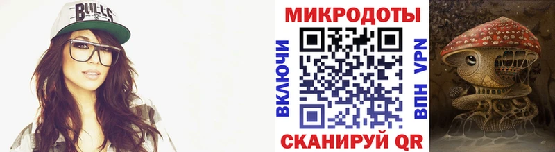 хочу   Челябинск  блэк спрут   Галлюциногенные грибы Psilocybe 