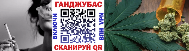 Бошки Шишки LSD WEED  дарнет шоп  Челябинск 